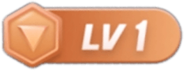 等级-LV1-森格站